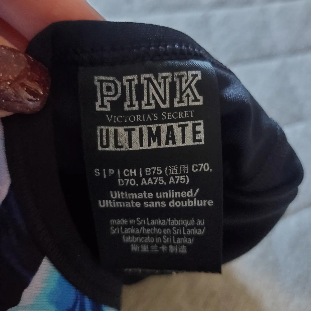 ⭐4/$20 VS PINK Ultimate‎ Unlined Sport Bra Small